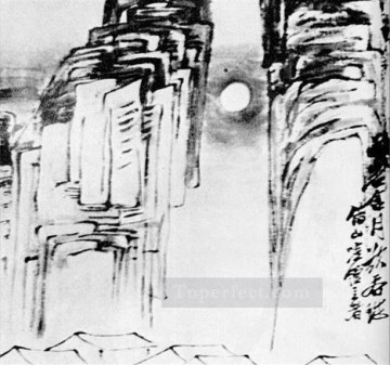 Qi Baishi Painting - Qi Baishi landscape old China ink